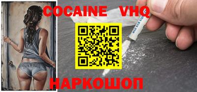 прущие крисы Бугуруслан