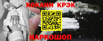 прущие крисы Бугуруслан