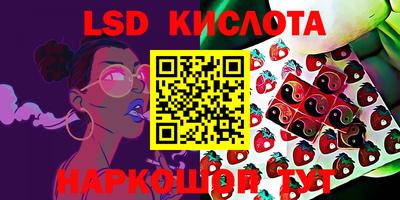 МДМА Бузулук