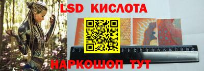 прущие крисы Бугуруслан