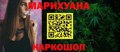 МДМА Бузулук