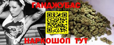 2c-b Будённовск