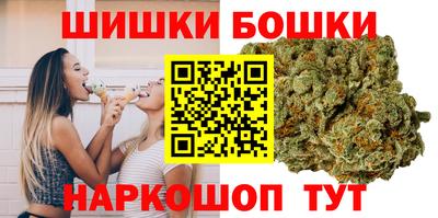 2c-b Будённовск