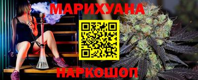 прущие крисы Бугуруслан