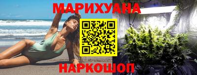 МДМА Бузулук