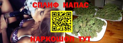 прущие крисы Бугуруслан