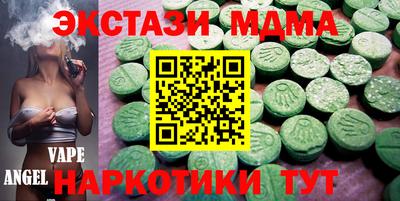 2c-b Будённовск