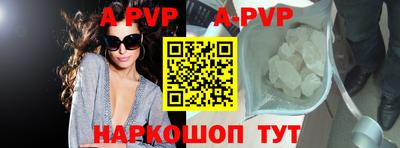 прущие крисы Бугуруслан