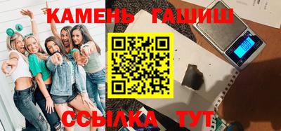 прущие крисы Бугуруслан