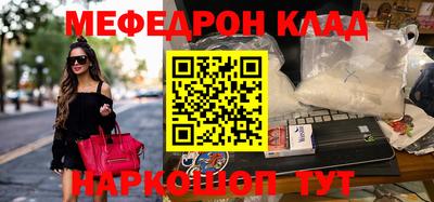 прущие крисы Бугуруслан